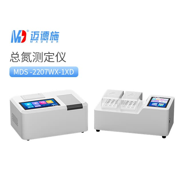 总氮测定仪在市政污水处理中的应用与维护