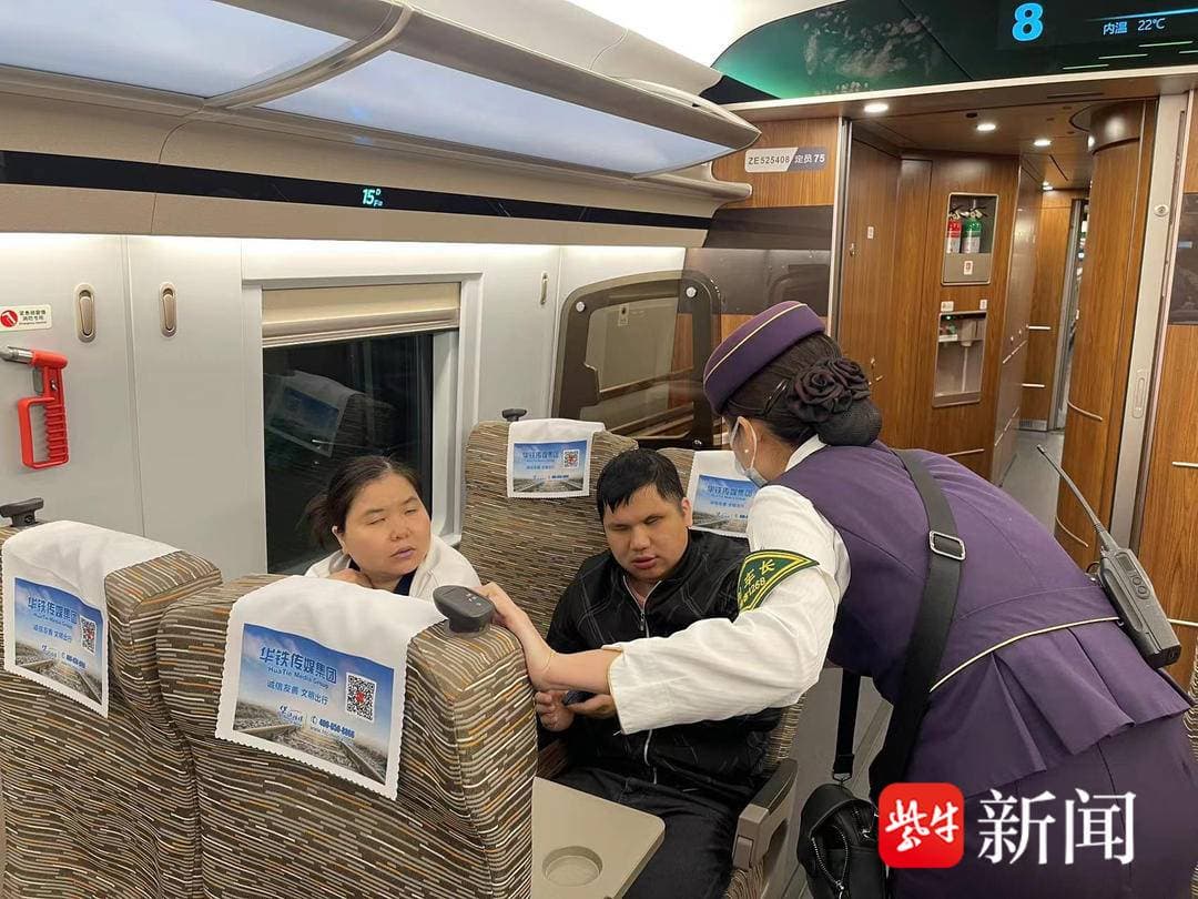 高铁无障碍车厢，让残障旅客出行更便捷