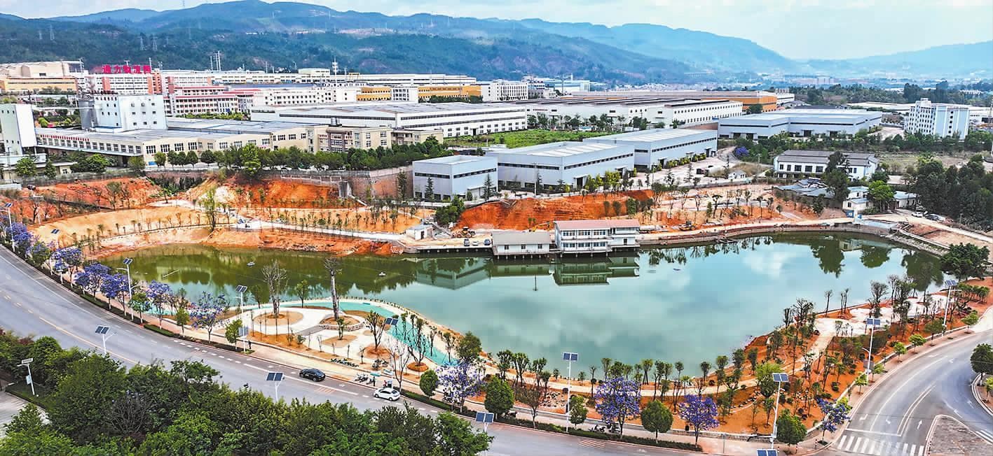 玉溪：探索城市建设新模式 为人民建美建好城市