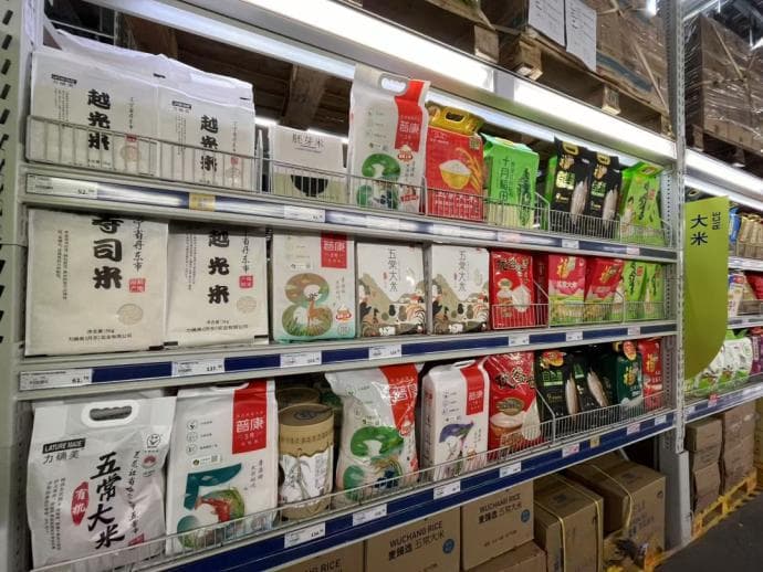 如何省时、省钱打造农产品品牌？