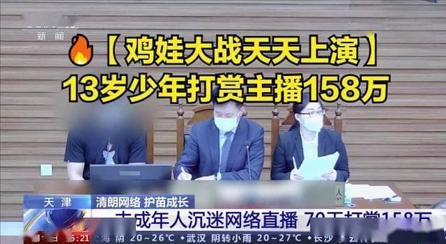 曾国藩与颜之推家训：古代智慧点亮现代家庭教育