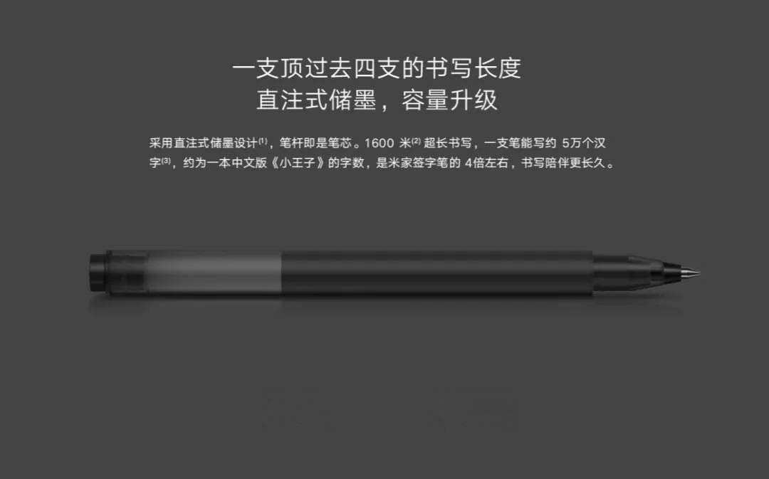 【纯干货】私域和客户聊天最好用的6大技巧