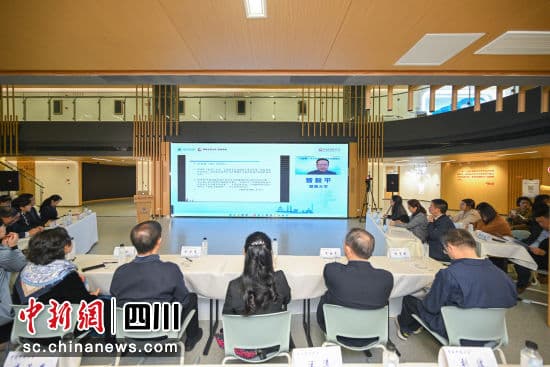 “互联网+”华文教育与华语传承研讨会成功举办