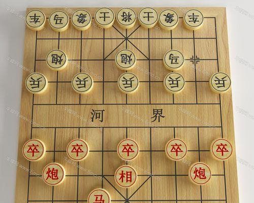 象棋急进中兵的必杀技（巧妙运用中兵）