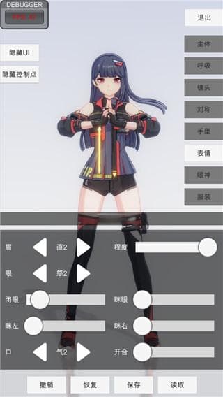 《武士零》手游剧情是什么-探索《武士零》背后的故事与世界观！