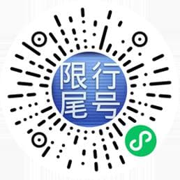 本国货币升值对物价的影响