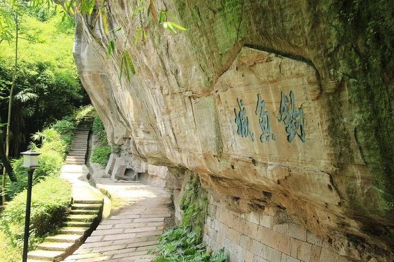 重庆合川旅游攻略（景点+美食+路线）