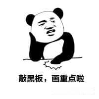 NT检查全攻略：什么时候做？怎么做？结果异常怎么办？