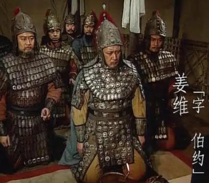 姜维的晋升之路——从卫将军到车骑将军夏侯霸的指挥者