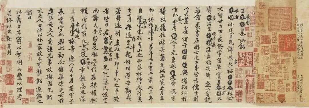 黄庭坚"手稿真迹"在日本被发现，已胜过苏轼、米芾，估价超10亿