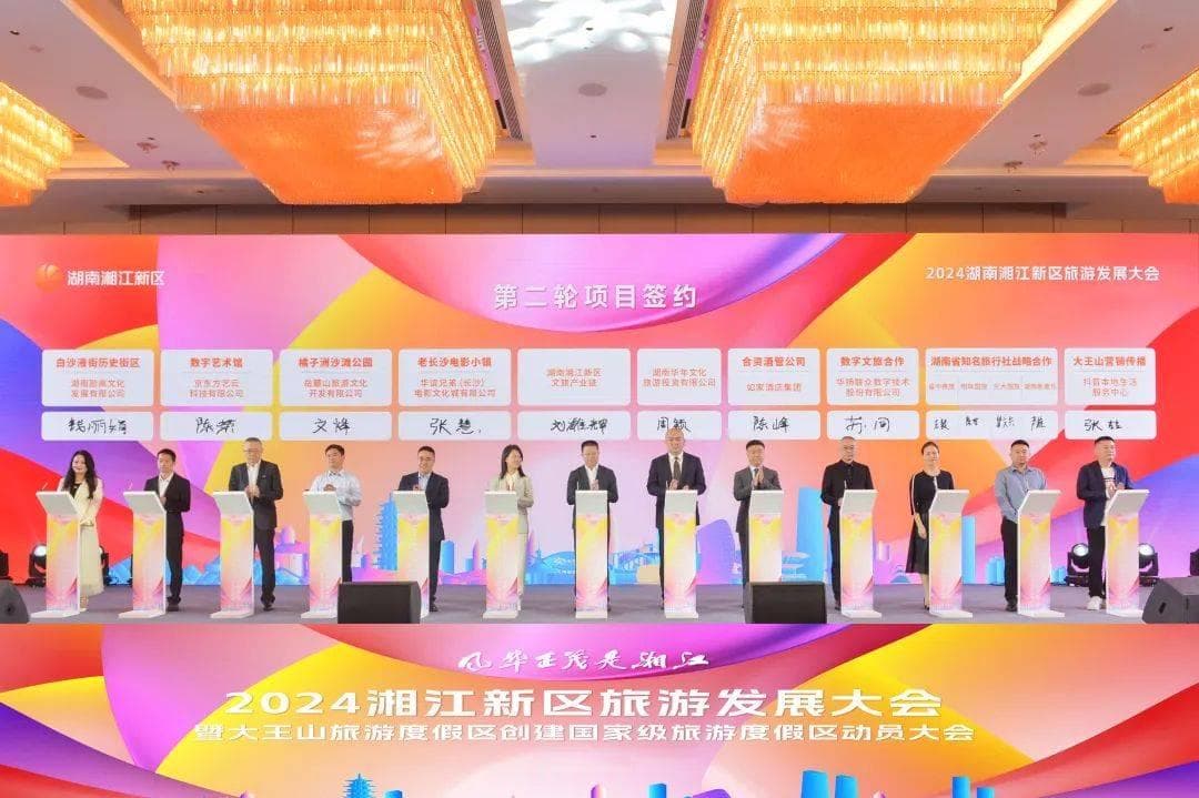 长沙河西唯一百年历史老街将重焕荣光