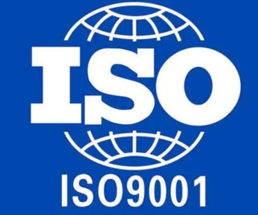物业公司ISO 9001认证申请：从准备到审核，内审是关键