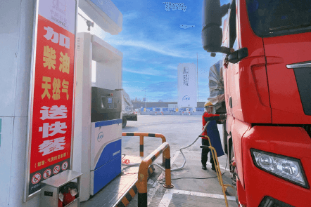 汽油触底反弹 柴油偏强区间震荡