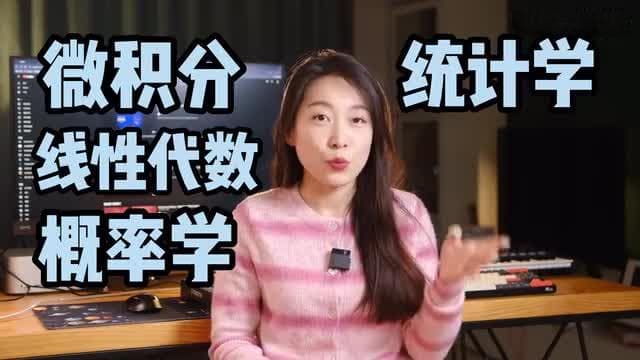 AI入门必读：三步打造自己的AI应用