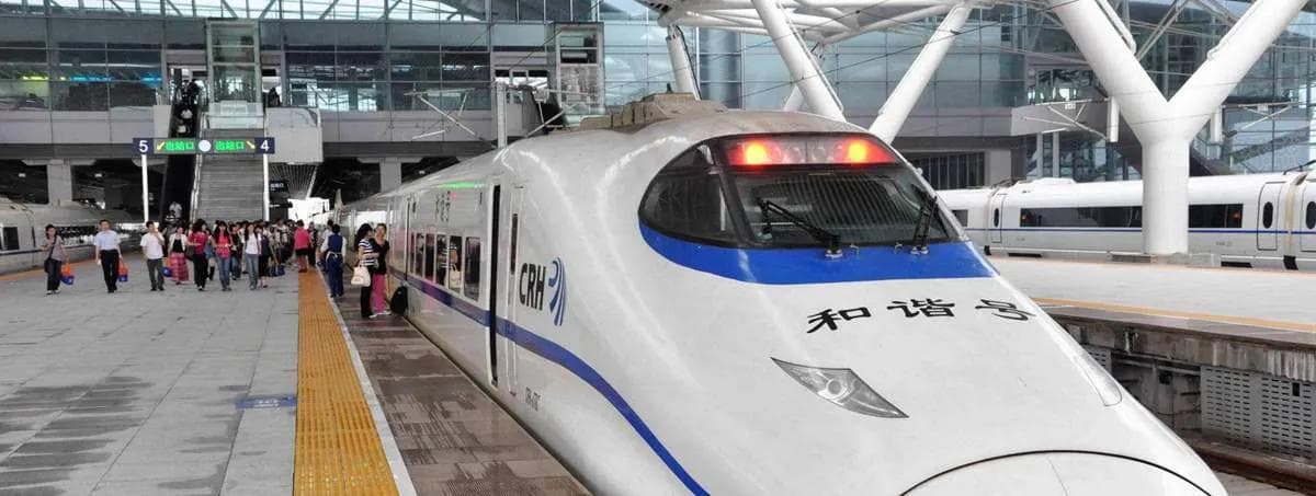 中国高铁站全指南：设施、服务与乘车攻略