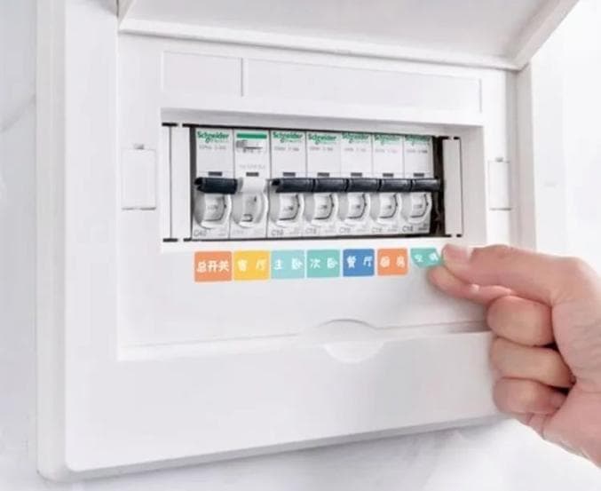 2024年汛期用电提醒：7个要点确保雨天用电安全