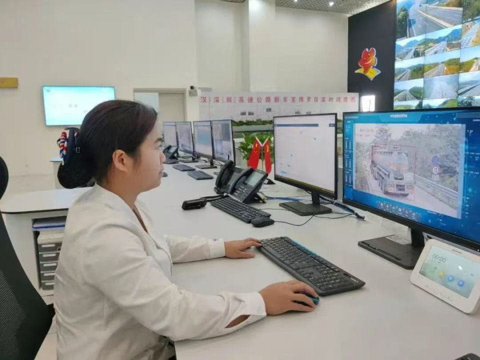 数字赋能+潮汐设计！广东高速公路服务区两项创新成果获行业认可
