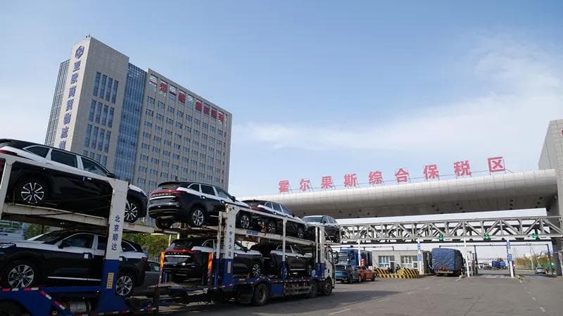 霍尔果斯：百年口岸迈向开放新高地
