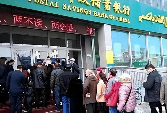 三月份要注意了，有两种存款应抓紧取出来！