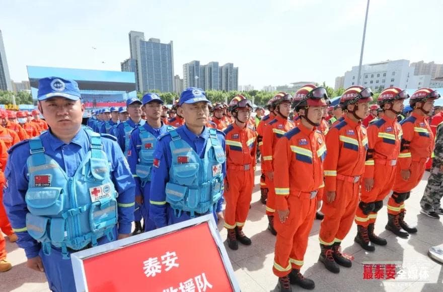 以“练”筑防 临“震”不慌！泰安以综合性演练检验抗震救灾能力