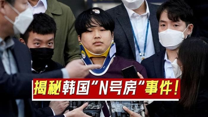 Telegram创始人被捕后，电报开始管理群组，不再有绝对的私密聊天