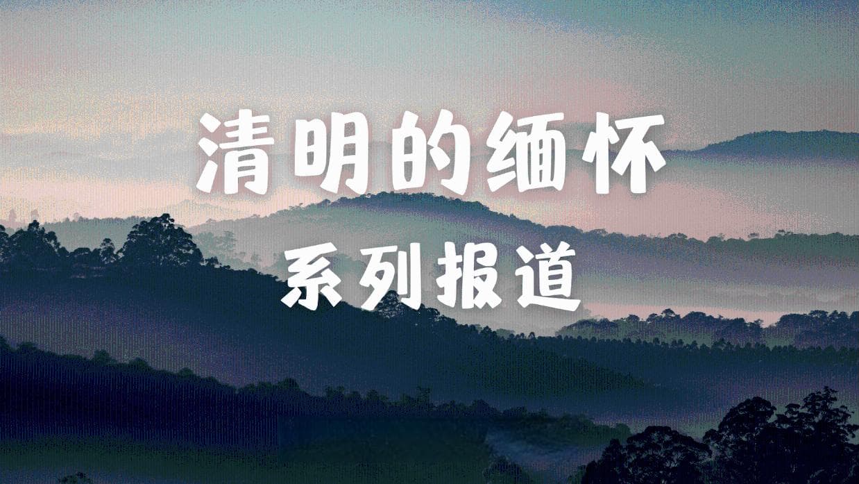 清明缅怀黄飞鸿：岭南武术宗师与汉医的传奇人生