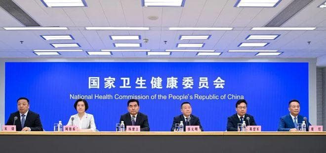 重磅！三明医改5年全国覆盖，普通康复治疗师年薪能拿21万！