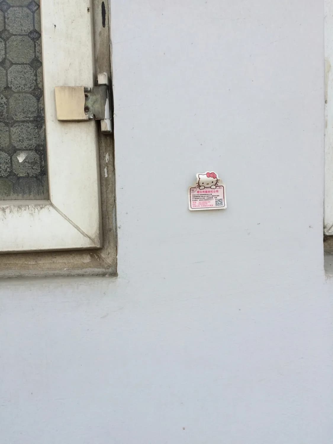 春节聚首，如何让团圆更和谐？