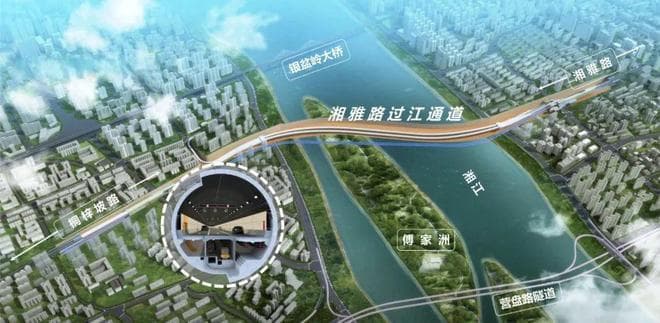 2024年长沙着力推进这3条过江通道！