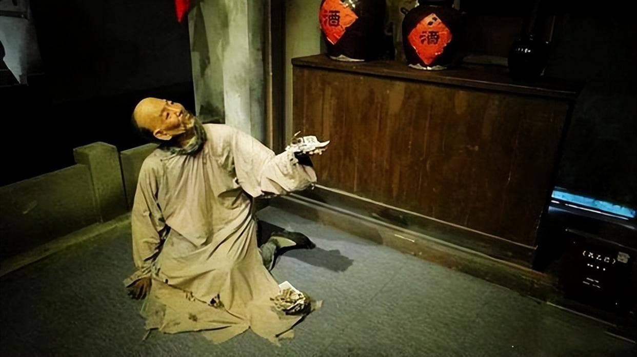 辛亥革命后的《孔乙己》：鲁迅笔下的社会批判与人性思考
