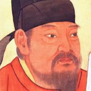 黑发不知勤学早，白首方悔读书迟。