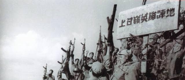 1952年上甘岭战役：43天激战，志愿军如何以血肉之躯铸就钢铁长城？