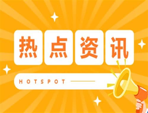 广东2025年高考体检安排及注意事项