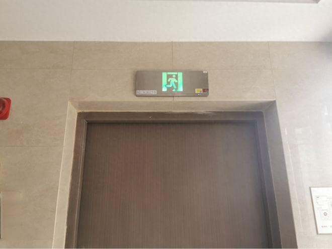 疏散标志灯安装距离标准详解