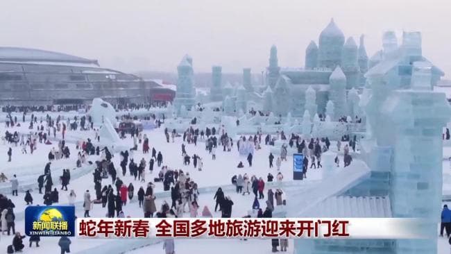 三亚等地成为避寒游热门目的地 温暖气候吸引游客