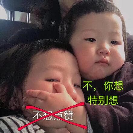 架构思维：高性能架构_01基础概念