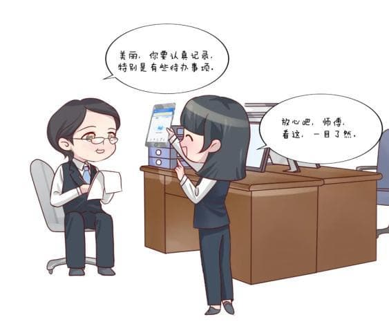 个人所得税APP全新升级：界面优化，功能整合，使用更便捷