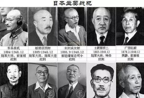 日本侵华头号间谍“土肥原贤二”，被判处绞刑，曾是张作霖的顾问