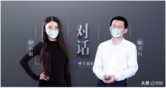 AI博士薪资水平与职业发展前景分析：行业收入对比与职业规划指南