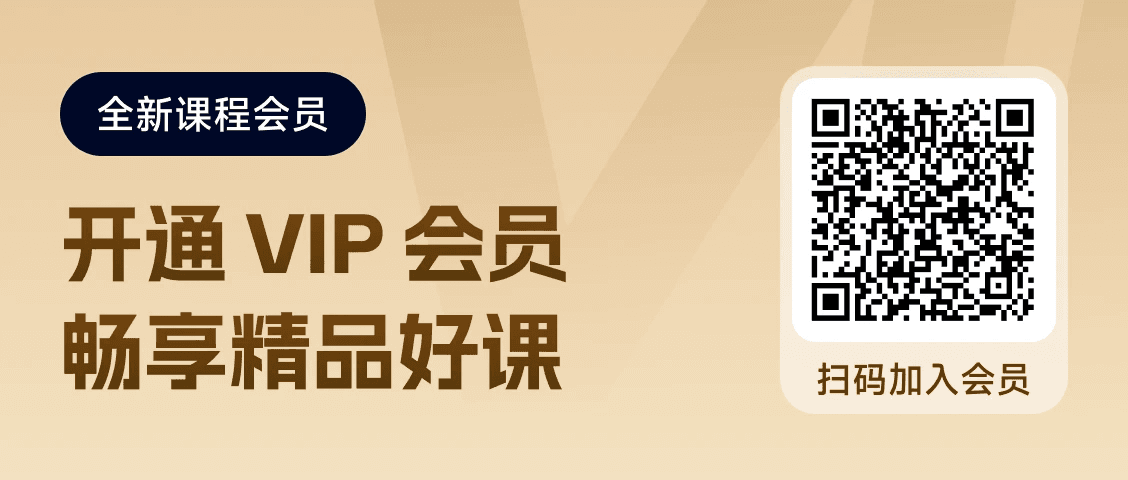 想要Excel效率翻倍？来看这5个Excel高阶技巧！（新手友好版）
