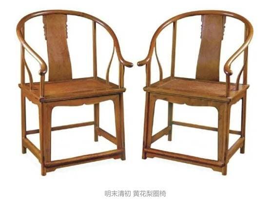 明清家具详解