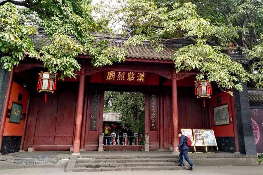 成都值得一览的历史遗迹