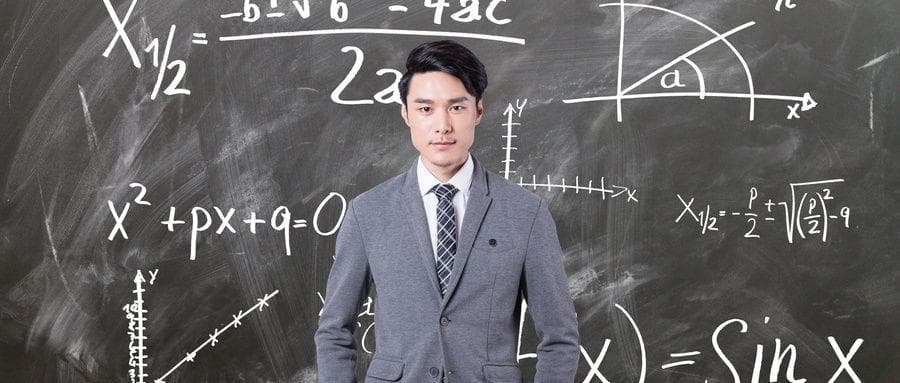 高中数学从60分到130分有哪些方法？