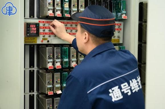 天津地铁2号线信号系统更新改造工程启动： 新系统2027年初投用