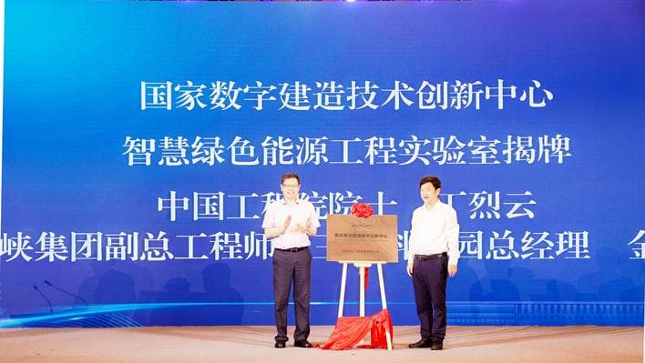 “院士专家企业行”点亮荆楚创新之光