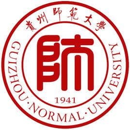 贵州师范大学是公办还是民办大学？