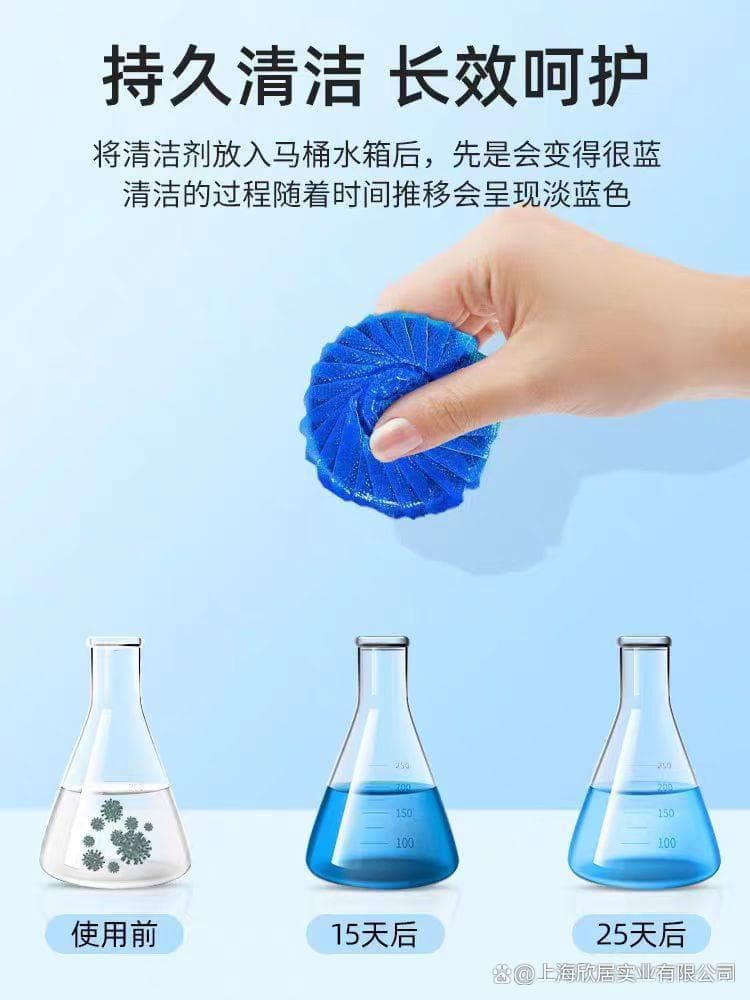 肥皂的去污原理
