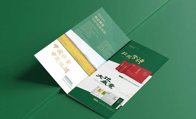 VI规范是什么意思？使用规范有哪些？
