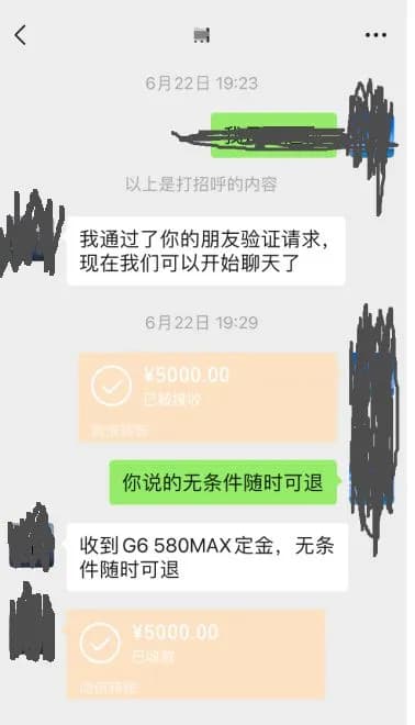 小鹏汽车陷信任危机：续航争议未平，违约投诉、售后不佳再添阴霾