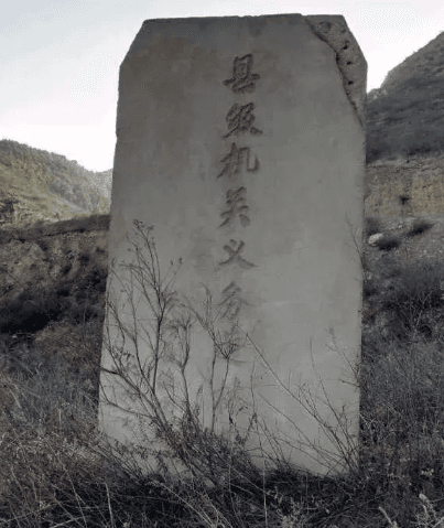 李陵碑：一段历史的见证与反思